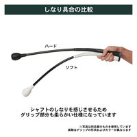 Tabata（タバタ） トルネードスティックソフト ショート モデルグリップタイプ GV0244SS 1個（直送品）