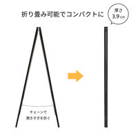 アスカ A型ブラックボード Lサイズ BB045 1セット(2台)