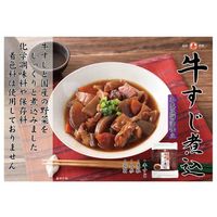 丸善 牛すじ煮込 丸大豆醤油仕立 400g 1セット（3個）
