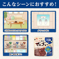 井村屋　レンジで簡単糖質・カロリー50％オフぜんざい　140g 1セット（5個）レンジ対応