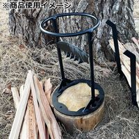 藤原産業 千吉 薪割り台 リングタイプ SCSー2 1個（直送品）