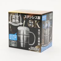 イトウ 真空断熱ステンレスジョッキ 樽型 350ml HED-9498 1セット（24個）（直送品）