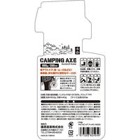 藤原産業 千吉 CAMPINGAXE600 320mm 60494 1本（直送品）