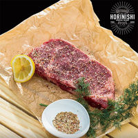 アウトドアスパイス ほりにし白 24本 万能 アウトドア キャンプ 料理 BBQ バーベキュー 万能調味料