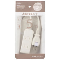 オーム電機 安全タップ3個口 5mホワイト 00-1624 1個