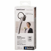 オーム電機 ワイヤレスシングルイヤホン ホワイト 03-0493 1個