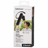 オーム電機 ワイヤレスシングルイヤホン ブラック 03-0420 1個