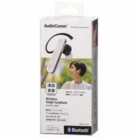 株式会社オーム電機 ワイヤレスシングルイヤホン ホワイト 03-0419 1個