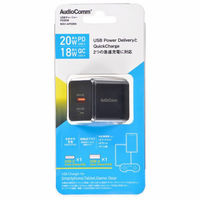 オーム電機 USBチャージャー PD対応TypeC+QC対応TypeA ブラック 03-6194 1個