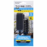 株式会社オーム電機 ACマルチアダプター DC3～12V 変換プラグ付き 03-6160 1個