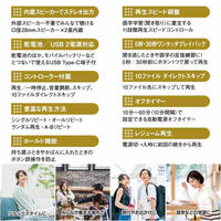 オーム電機 スピーカー内蔵ポータブルCDプレーヤー ブラック 03-7270 1個