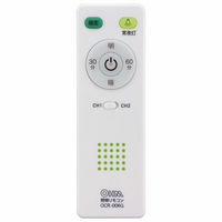 オーム電機 LEDシーリングライト 調光 6畳用 リモコン付 昼光色 06-0195 1個