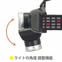 オーム電機 LEDヘッドライト USB充電式 リードウォーリア 400ルーメン 08-1368 1個