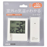 オーム電機 室外の気温が分かる温湿度計 08-1451 1個
