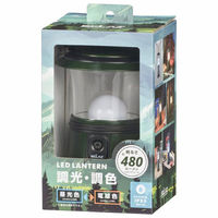 オーム電機 LEDランタン 調光・調色 ECLAT 480ルーメン 08-0931 1個