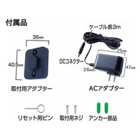 カシムラ スマートカメラ 防水/首振/高輝度 BK KJ-200 1個