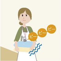 ナカバヤシ 防雨型押しボタン 5ヶ所携帯呼び出しチャイムセット XP310A 426593 1セット R1025（直送品）