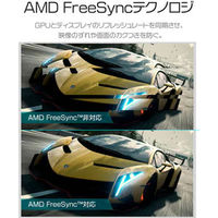 WIS 21.5インチFHDモニター AI-M215D 1個