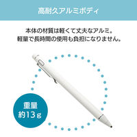エアージェイ アクティブタッチペン Ver.3 ATP-DX3 WH 1本
