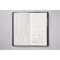 高橋書店 【2024年版】ニューダイアリー2 手帳判 片側1週間+ノート 月曜始まり 茶 77 1冊（直送品）