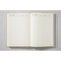 高橋書店 【2024年版】5年横線当用新日記 A5 5年連用 ベージュ 16 1冊（直送品）