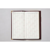 高橋書店 【2024年版】ニューダイアリー3 手帳判 片側1週間+ノート 月曜始まり ワイン 81 1冊（直送品）