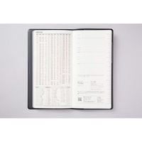 高橋書店 【2024年版】ニューダイアリー9 手帳判 見開き2週間 月曜始まり 黒 71 1冊（直送品）