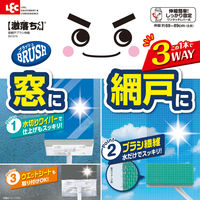 激落ちくん 窓網戸ブラシ伸縮 1個 レック