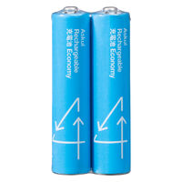アスクルオリジナル 充電式・ニッケル水素電池 充電池 単4形 550mAh 3色セット 12本（各4本×3色）  オリジナル