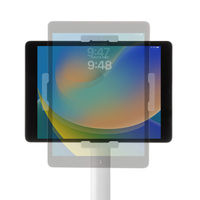 サンワサプライ タブレット用フロアスタンド(ホワイト) MR-TABST21W 1個