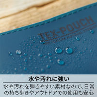 キングジム テクスポーチ スタンダード シリコン ポーチ ベージュ TXP100-BE 1個