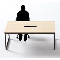 【軒先渡し】ニシキ工業 ミーティングテーブル 幅1500×奥行750×高さ720mm ダークウッド AQB-S1575-DW 1台（直送品）