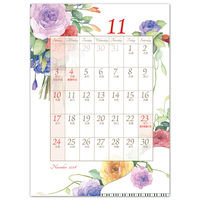 フロンティア 2024年卓上カレンダー　モダンフラワー CAL-140 5冊（直送品）