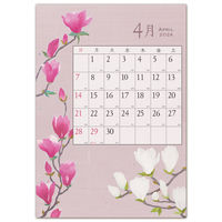 フロンティア 2024年壁掛けカレンダー　コラージュ　L CAL-143 2冊（直送品）