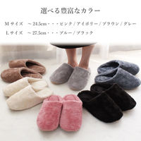 ストロング オールボア チャールススリッパ Mサイズ アイボリー 1足 62-3-053（直送品）