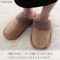 ストロング もこもこ パインボアスリッパ Mサイズ ピンク 1足 62-3-027（直送品）