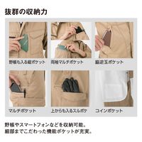 アンドレスケッティ A-4077 半袖シャツ LL シルバー コーコス信岡 1着（直送品）