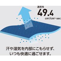 アンドレスケッティ A-7078 ストレッチ長袖シャツ S グレー コーコス信岡 1着（直送品）
