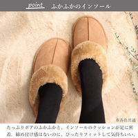ストロング もこもこ 厚底 ボアスリッパ Lサイズ カーキ 1足 62-3-025（直送品）