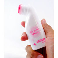 アンメルツレディーナ 46ml 小林製薬3本【第3類医薬品】