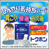 トクホン 140枚 3箱セット 大正製薬　湿布 シップ ひんやり気持ちいい使用感 肩こり 腰痛 筋肉痛【第3類医薬品】