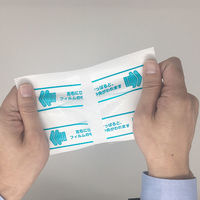 クールビハーラU 48枚 10箱セット タカミツ　貼り薬 冷感 シップ薬 腰痛 肩の痛み 関節痛【第3類医薬品】