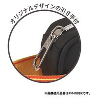 クツワ スクエアフックペンケース ネイビー PM408NB 3個（直送品）