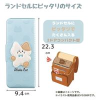 クツワ ペンケース ふわもこあにまるず ミント SF028MT 1セット(5個)（直送品）