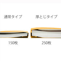 プラス フラットファイル樹脂製とじ具NO.022NW YL 78287 1冊（直送品）