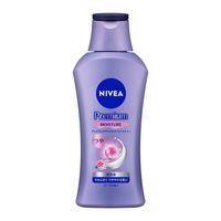 【アウトレット】【数量限定】NIVEA（ニベア） ギフト BOX セット 23年ver. B ニベア親子クマちゃんマスコット