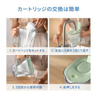 ブリタ（BRITA）浄水器 スタイルエコ ブルー マクストラプロ カートリッジ 3個付き