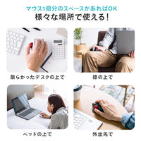 サンワサプライ ダイレクト:Bluetoothトラックボール 400-MABTTB181W 1個（直送品）