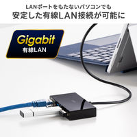 サンワサプライ ダイレクト:USB3.2 Gen1 ハブ付き ギガビットLANアダプタ 400-HUBA3BK 1台（直送品）