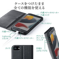サンワサプライ ダイレクト:iPhone SEケース 200-SPC031BK 1個（直送品）